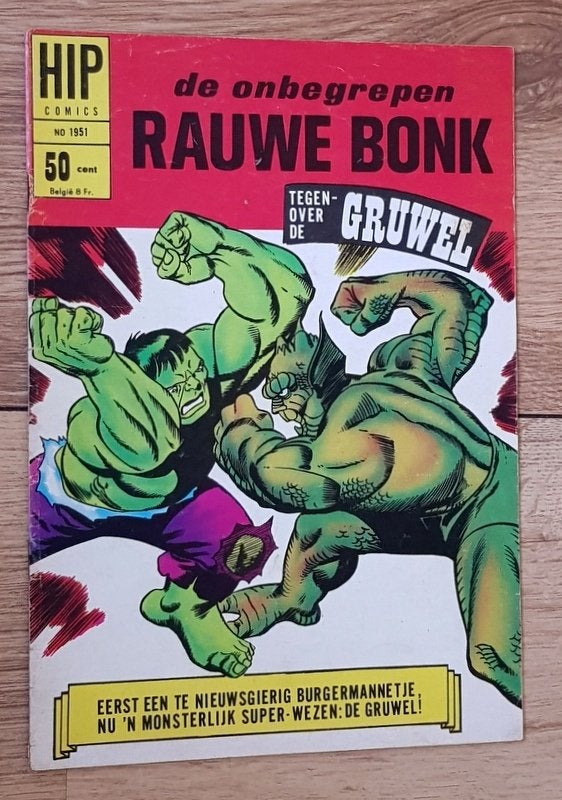 1968 Hip Comics / Classics 1 druk nummer 1951 Rauwe Bonk, Boeken, Eén stripboek, Ophalen of Verzenden, Zo goed als nieuw