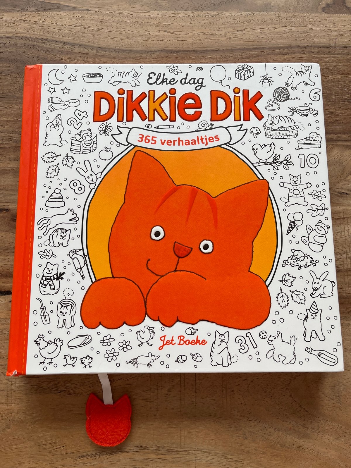 Dikkie Dik boek, Ophalen, Fictie algemeen, Jongen of Meisje, Zo goed als nieuw