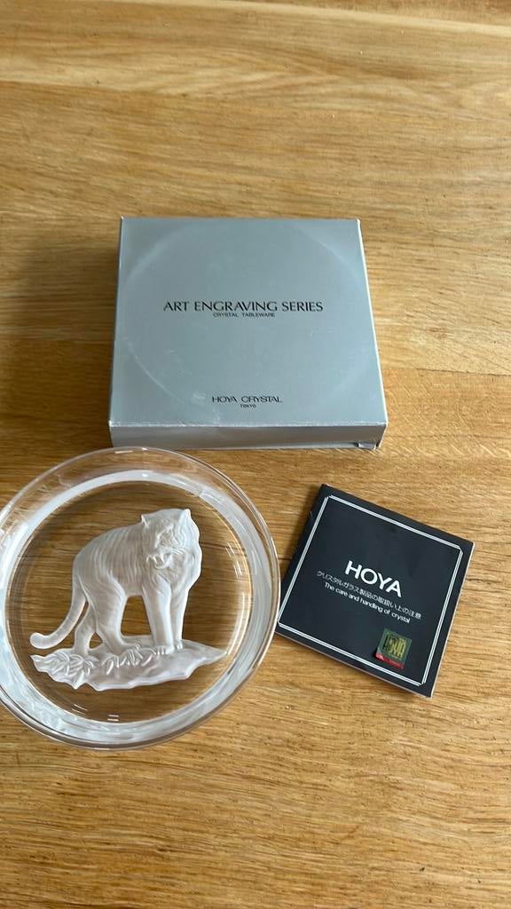 Hoya kristallen wijnfles onderzetter tijger, Antiek en Kunst, Ophalen of Verzenden