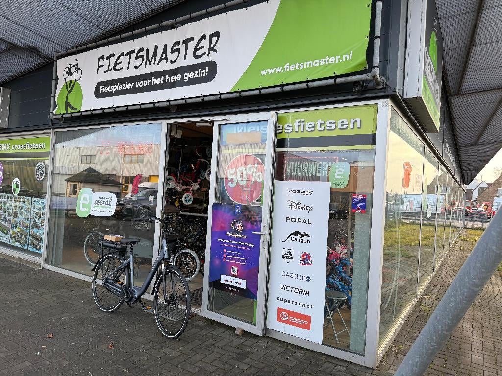 FIETSMASTER Montana Next E-Bike 518Wh N-7 MiddenMotor 48CM, Fietsen en Brommers, Elektrische fietsen, Overige merken, Nieuw, Ophalen of Verzenden