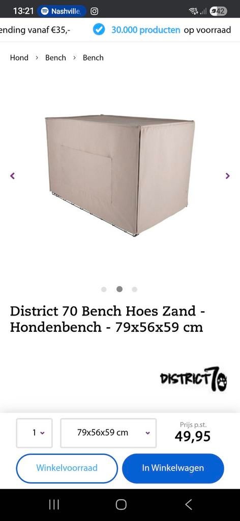 Bench hoes zand districht 70, Dieren en Toebehoren, Ophalen, Zo goed als nieuw