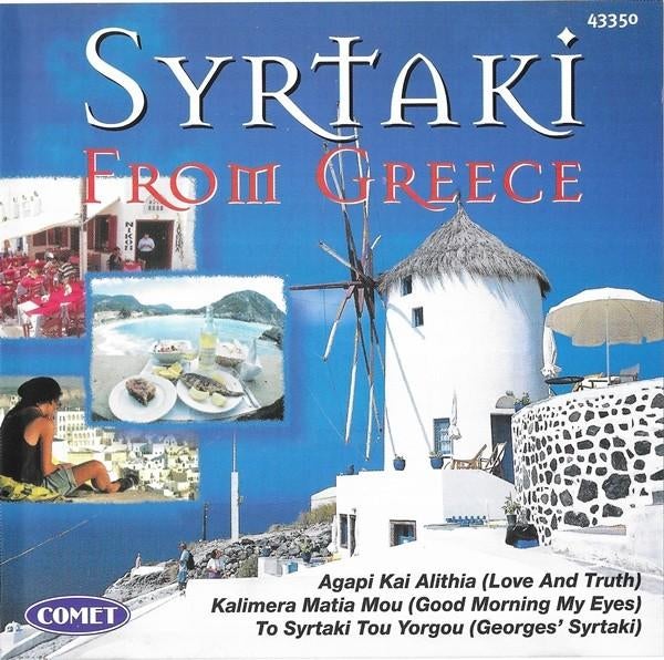 Constantin Dourountzis - Band "Athena" – Syrtaki From Greece, Ophalen of Verzenden, Nieuw in verpakking, Aziatisch