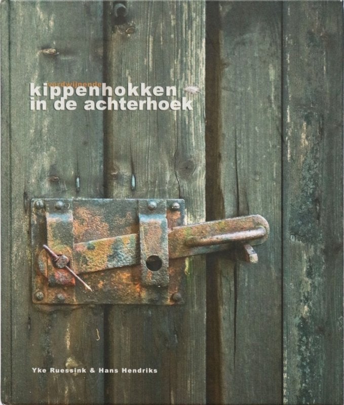 Verdwijnende kippenhokken in de achterhoek, Ophalen of Verzenden, 20e eeuw of later, Zo goed als nieuw