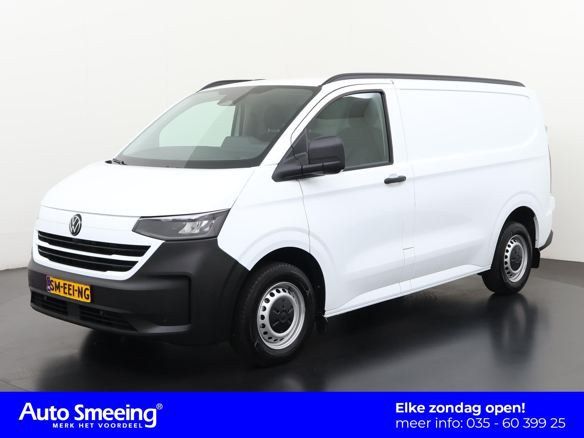 Ford E-Transit Custom 71 kWh | Warmtepomp | ACC | 3P | Clima, Auto's, Bestelauto's, Automaat, Gebruikt, 2087 kg, Wit