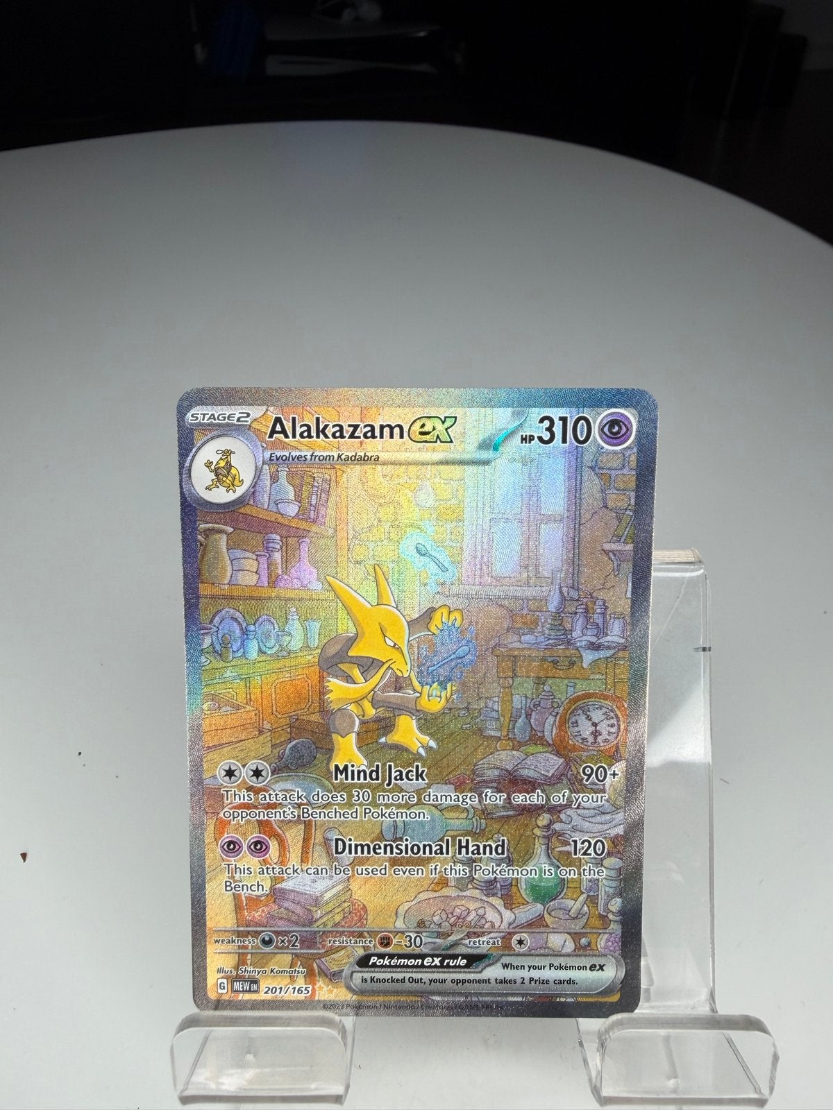 Alakazam ex 201/165 - Pokémon kaart, Ophalen of Verzenden, Zo goed als nieuw, Losse kaart, Foil