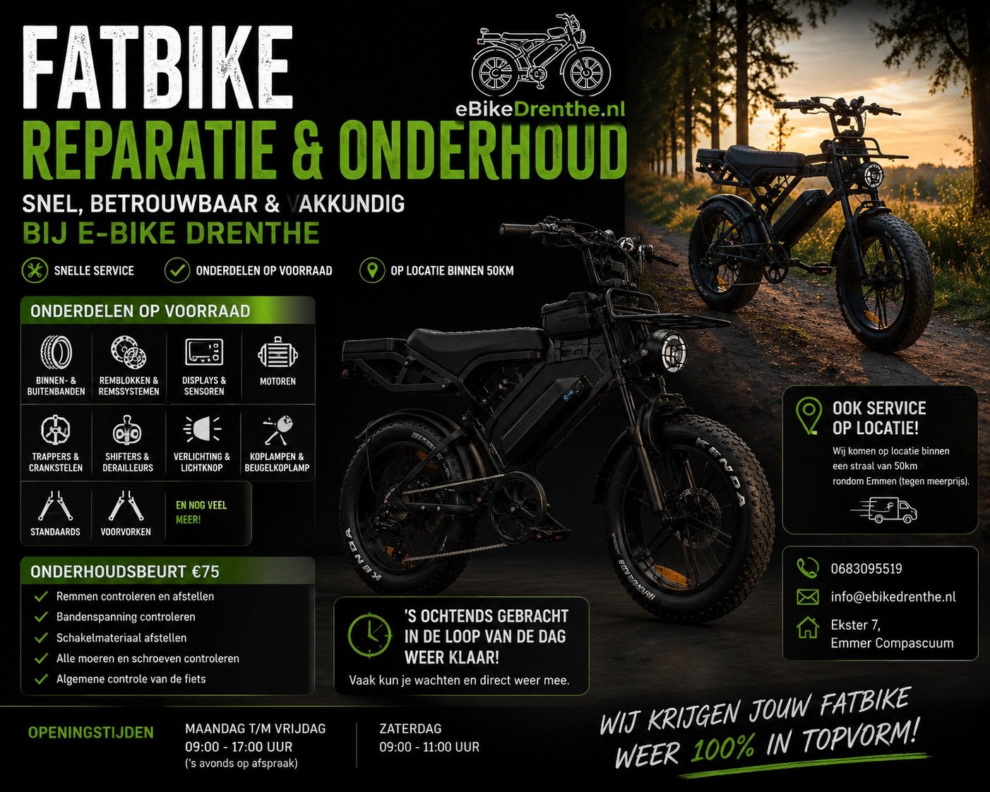 Fatbike Onderdelen en Reparatie | Specialist | Monteur, Remmen, Overige materialen, Nieuw, Ophalen of Verzenden