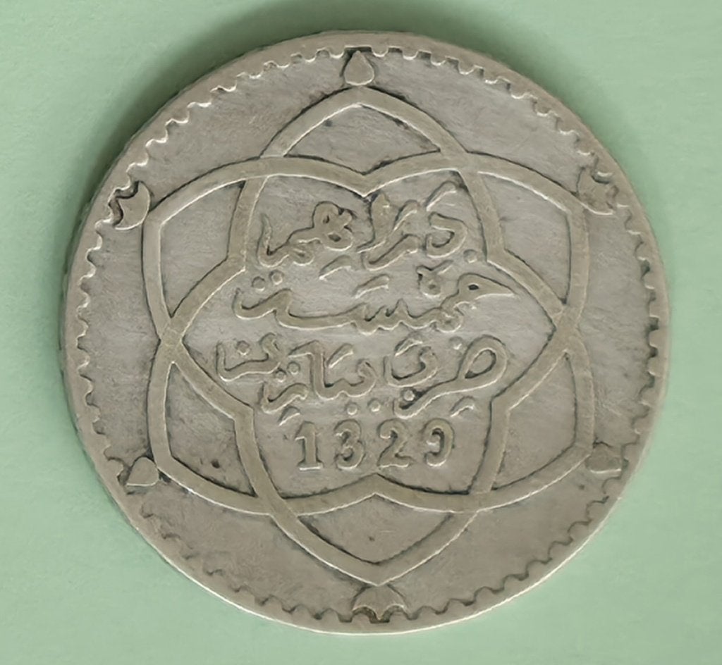 Marokko ½ Rial 1329 / 1911 – Zilver – 5 Dirham / 5 Dirhams, Postzegels en Munten, Ophalen of Verzenden, Overige landen, Zilver