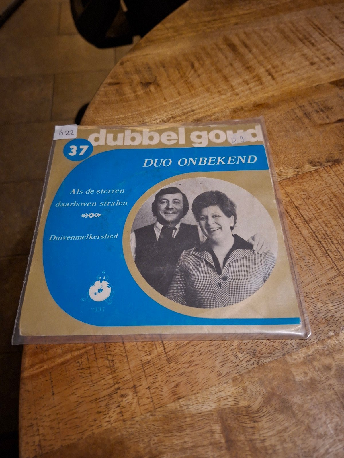 Duo Onbekend - Dubbel Goud - Single, Gebruikt, 7 inch, Ophalen of Verzenden, EP