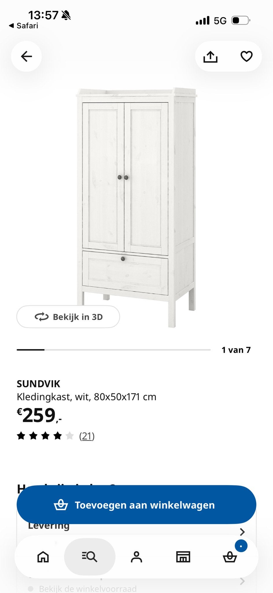 IKEA Sundvik Babybedje en Kledingkast - 3 jaar gebruikt, Ophalen, Gebruikt, 140 tot 160 cm, 70 tot 85 cm