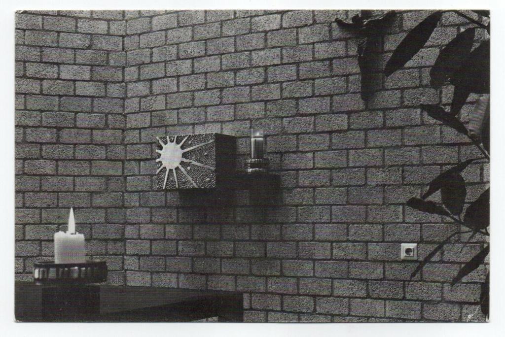 Utrecht Kapel Stiltecentrum Hoog Catharijne, Ophalen, 1980 tot heden, Gelopen, Utrecht