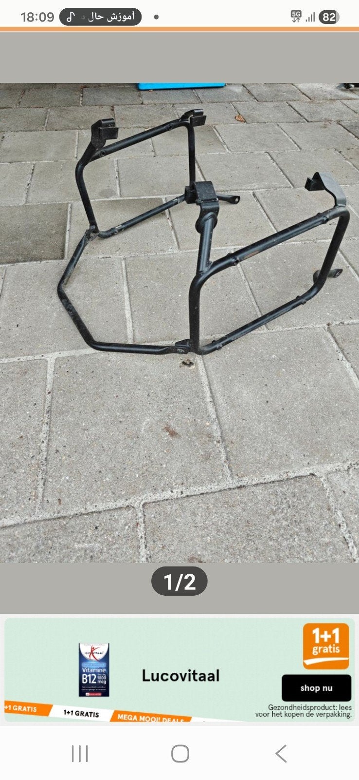 Bagagerek zijkoffers Yamaha MT09, Motoren, Accessoires | Overige, Gebruikt, Ophalen of Verzenden