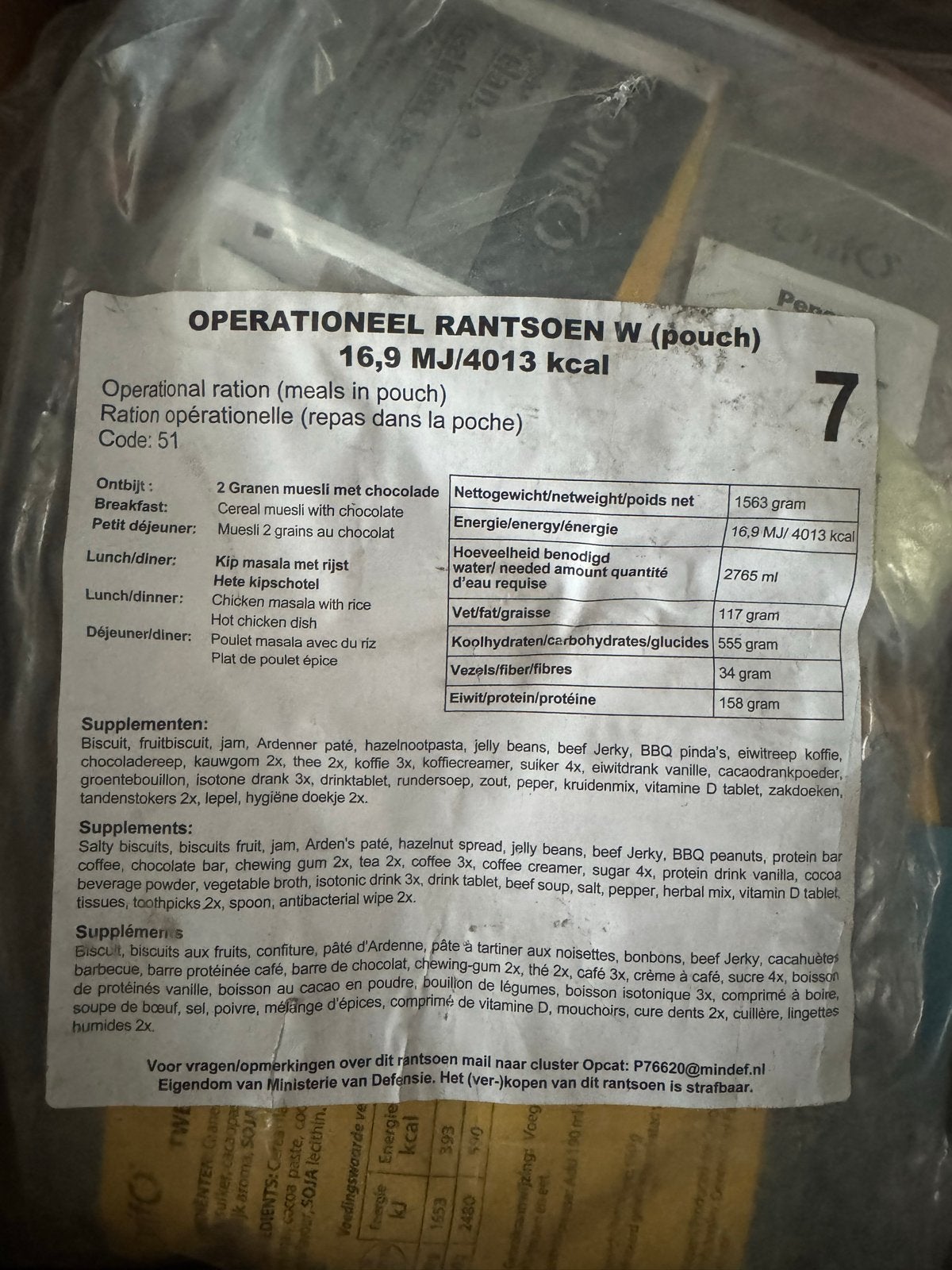 8x Nederlandse Leger Operatoneel Rantsoen (MRE) - Diverse Nu, Verzamelen, Ophalen of Verzenden, Landmacht, Nederland, Overige typen