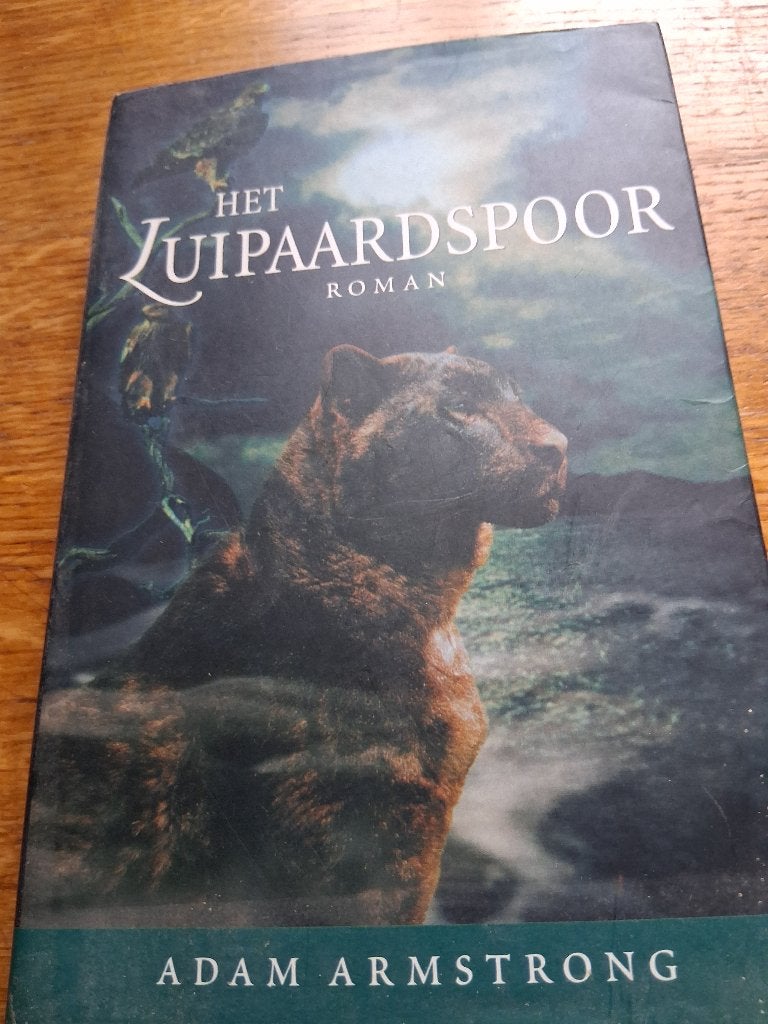 boek, Ophalen, Zo goed als nieuw, Onbekend
