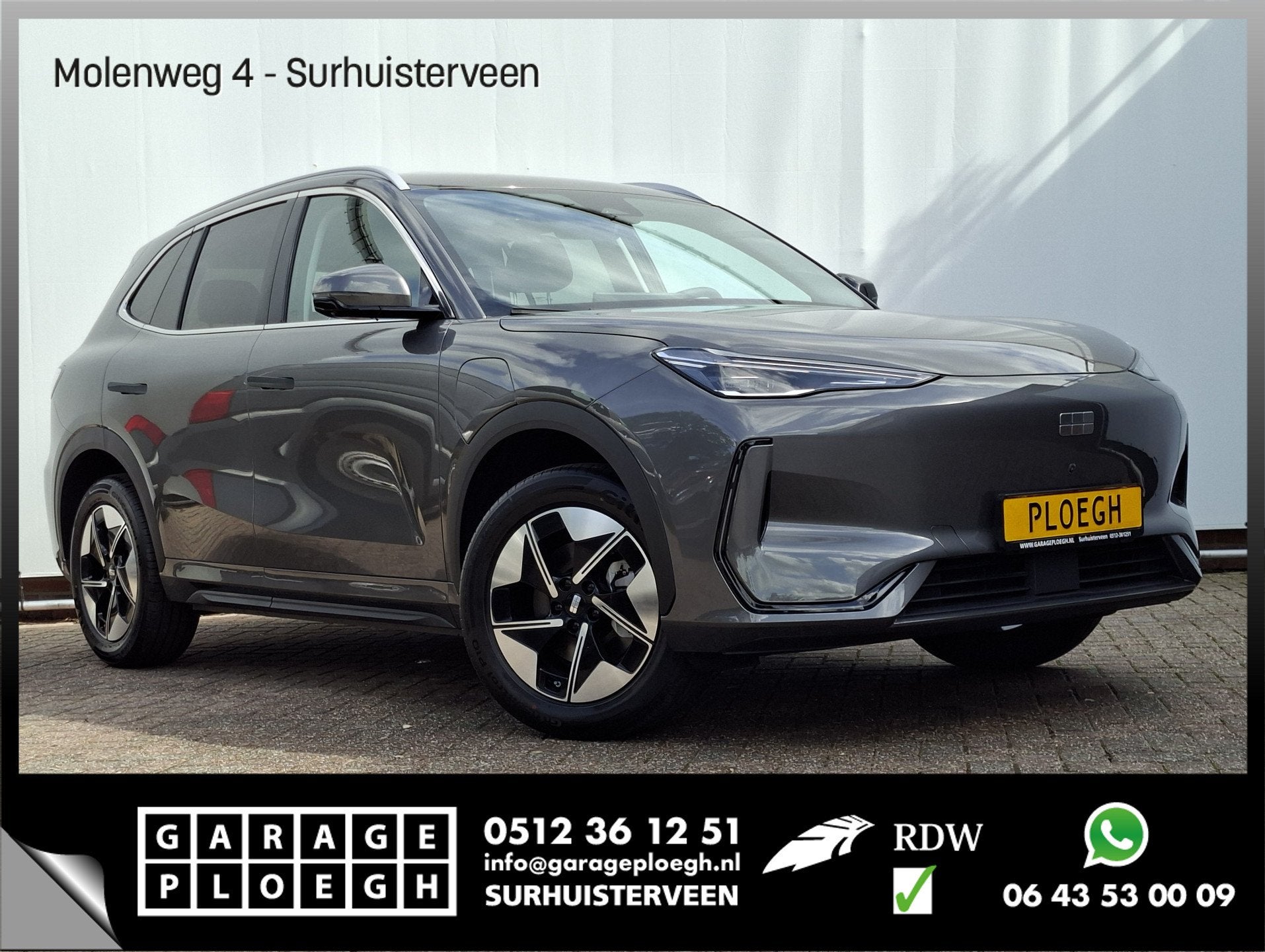 GEELY E5 Pro+ 68 kWh V2L Long Range Adapt.Cruise Memory Fros, 1741 kg, Gebruikt, 750 kg, Automatische klimaatregeling