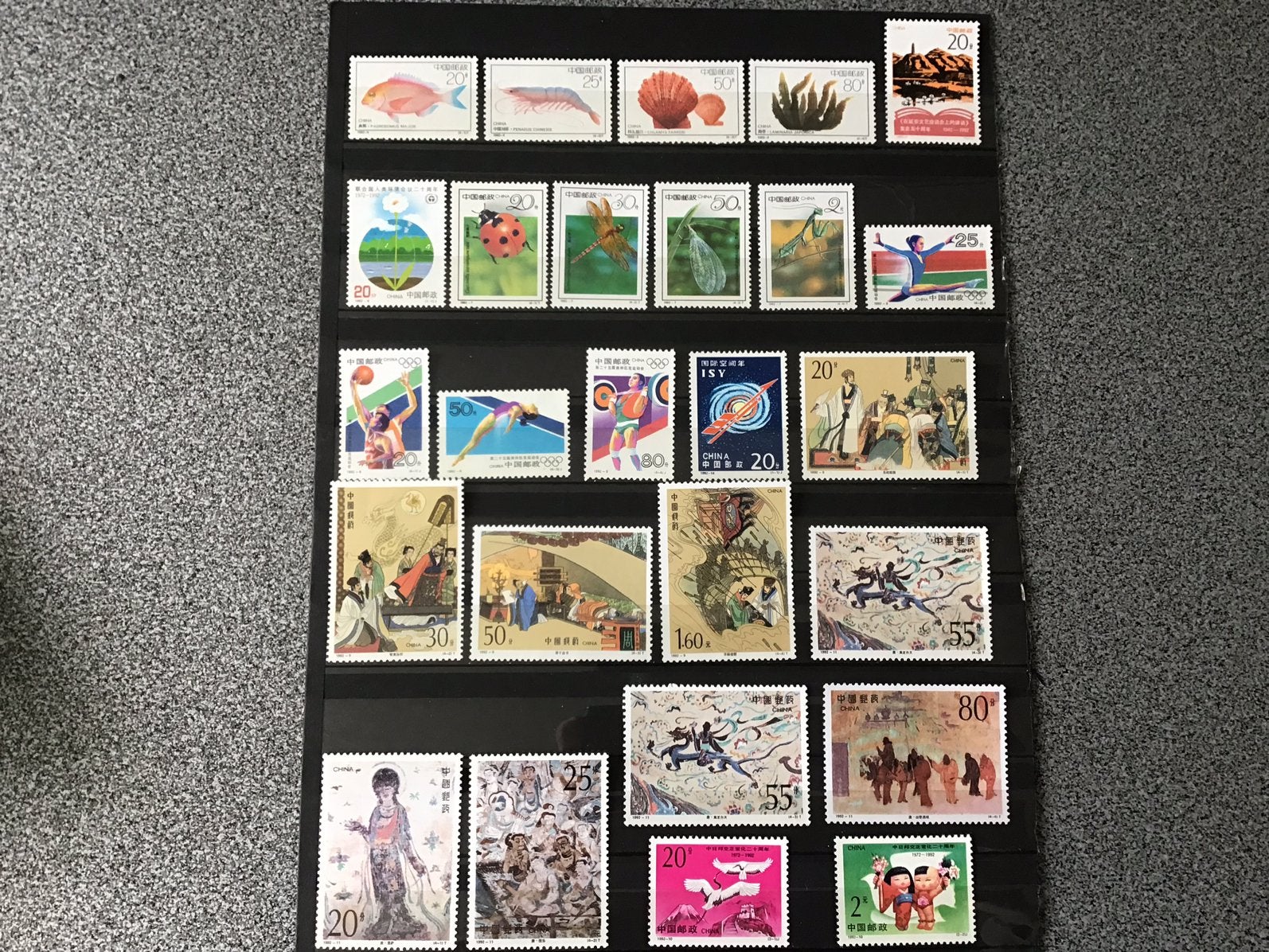 178. 26 x China, Postzegels en Munten, Ophalen of Verzenden, Oost-Azië