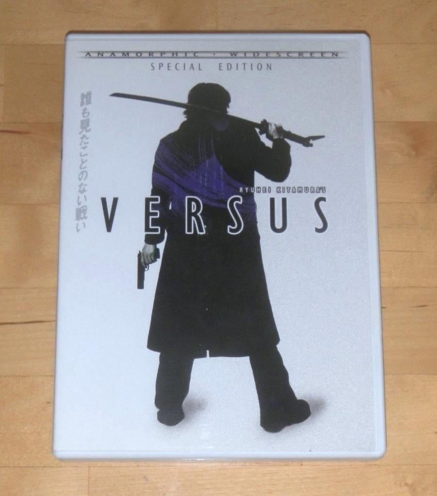 2 dvd - Versus - Japan - action horror - regio 1, Cd's en Dvd's, Alle leeftijden, Ophalen, Zo goed als nieuw