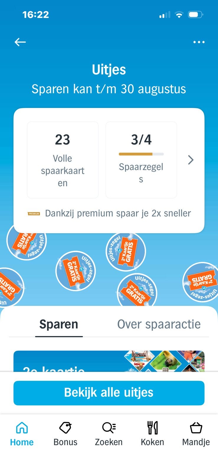 AH spaarkaarten voor uitjes acties, Hobby en Vrije tijd, Spaarzegeltjes, Ophalen, Winkel, Super of Benzinepomp, Zegels, Bonnen of Punten