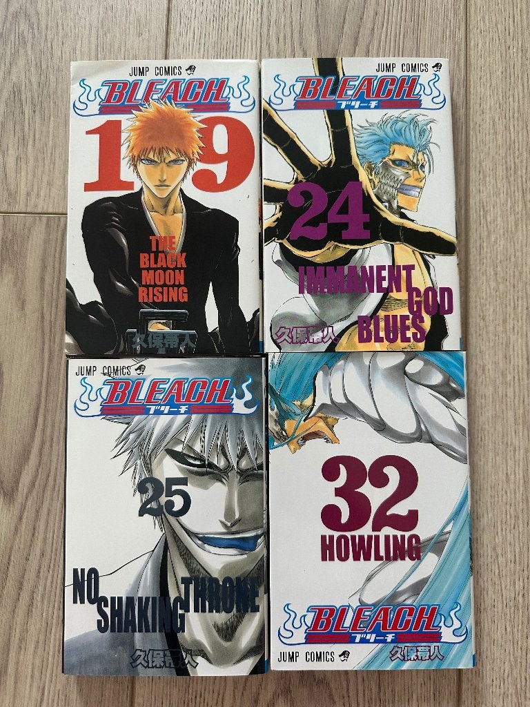 BLEACH manga - Japanstalig, Boeken, Stripboeken, Meerdere stripboeken, Verzenden, Gelezen, Tite Kubo