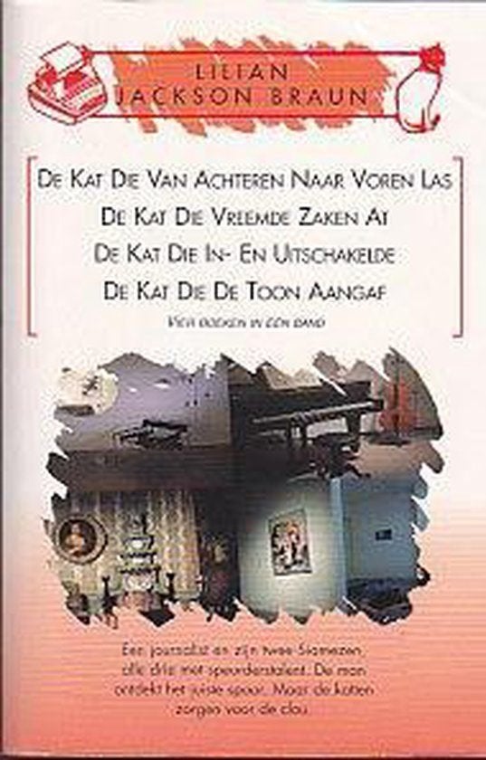 Omnibus De kat die...-Lilian Jackson Braun, Boeken, Detectives, Ophalen of Verzenden, Zo goed als nieuw