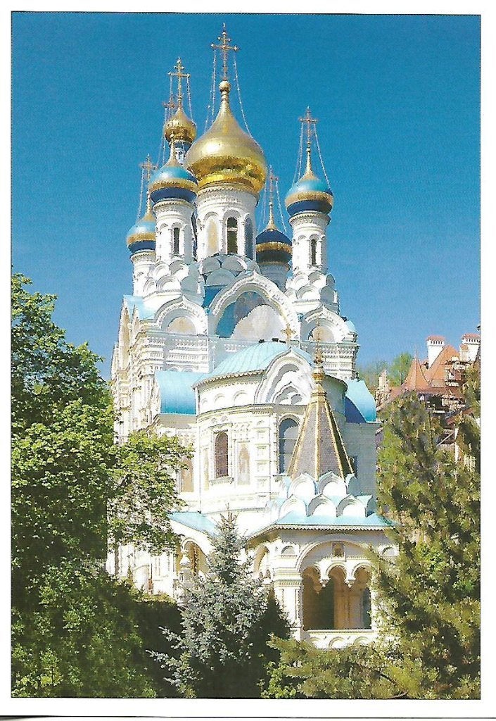 Tsjechië- -Karlovy Vary (Karlsbad) Peter-Paul Kerk., Ophalen of Verzenden, 1980 tot heden, Ongelopen, Overig Europa