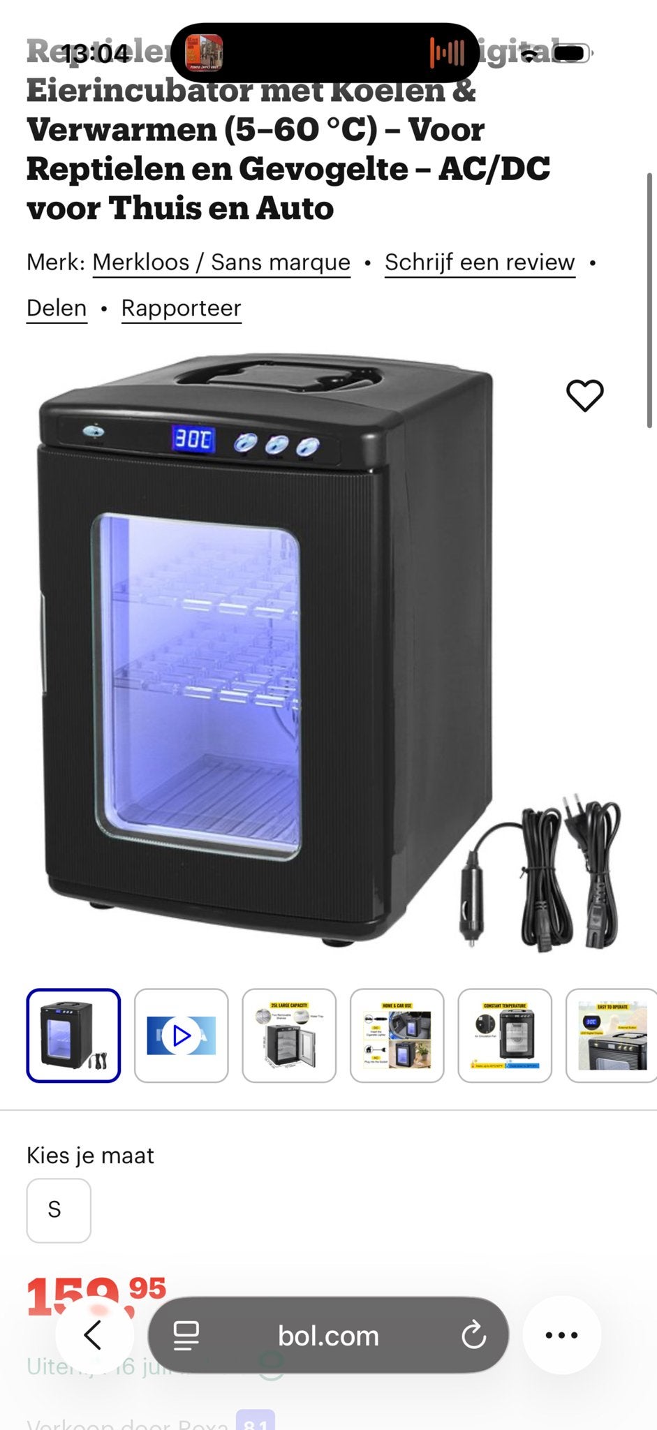 Lucky Reptile Broedmachine/Incubator voor Reptielen, Ophalen of Verzenden, Gebruikt