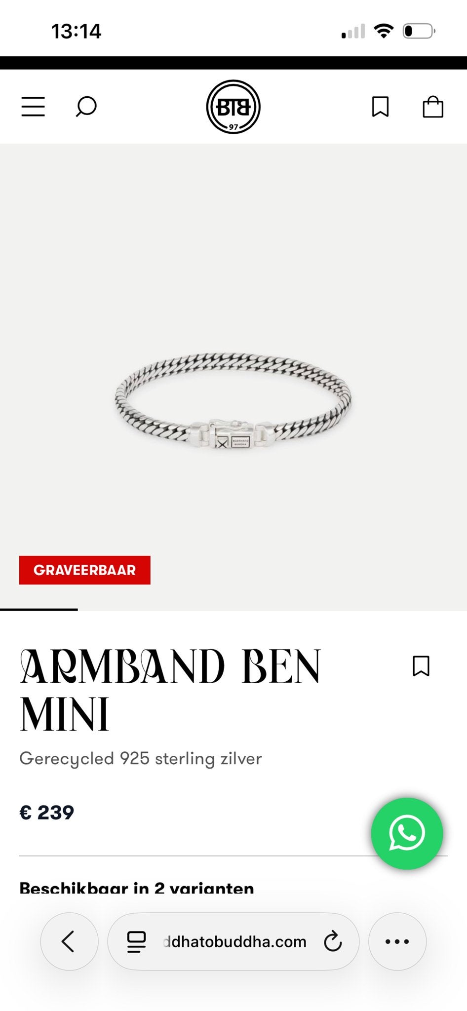 Buddha to Buddha Ben Armband 925 Sterling Zilver 18cm, Ophalen of Verzenden, Gebruikt, Zilver, Zilver