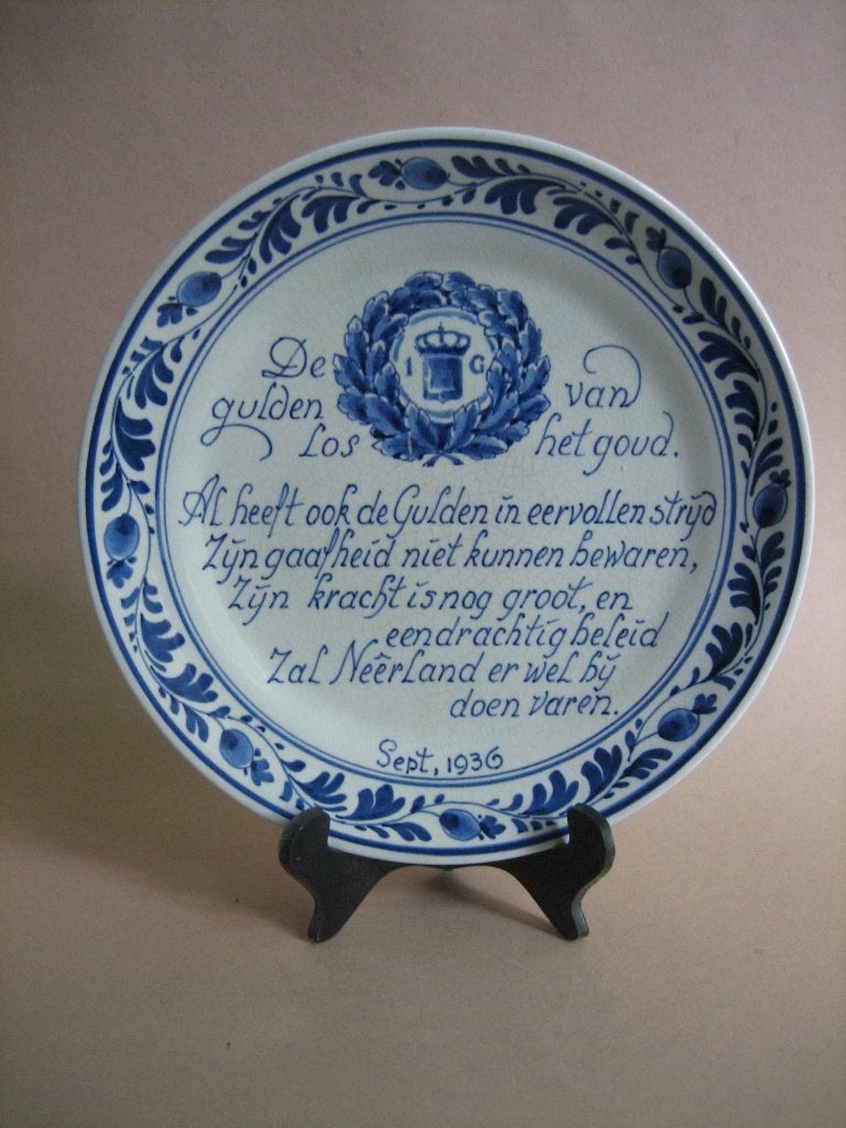 Porceleyne Fles oud bordje gulden munt uit gouden standaard, Ophalen of Verzenden