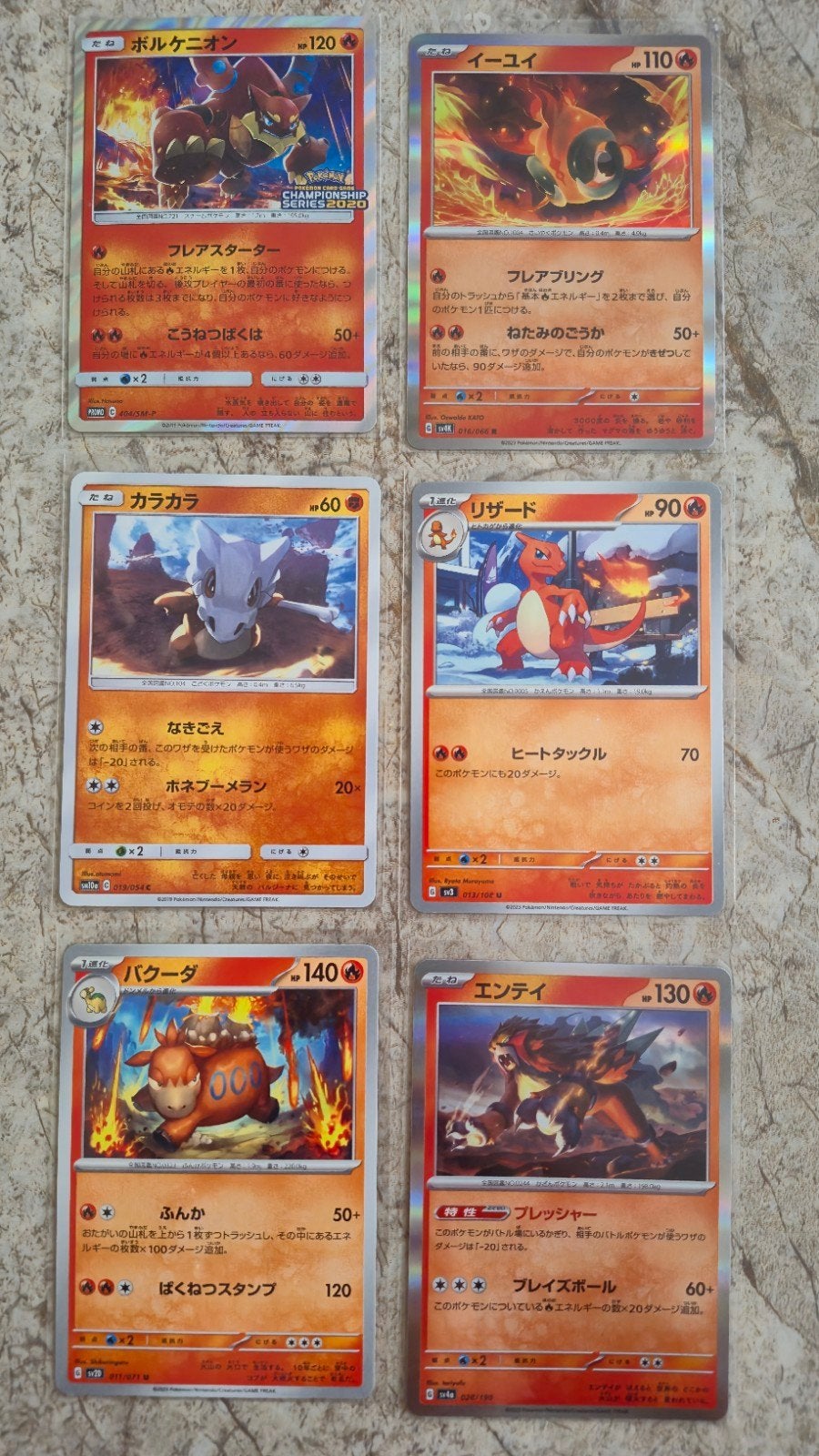 Pokémon kaarten Japans – 6 stuks – Entei, Volcanion Champion, Ophalen of Verzenden, Zo goed als nieuw, Meerdere kaarten