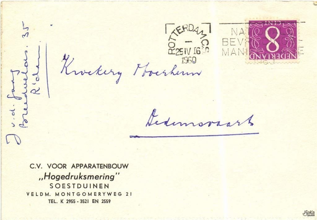 Hogedruksmering, Soestduinen - 04.1960 - briefkaart, Ophalen of Verzenden, Briefkaart