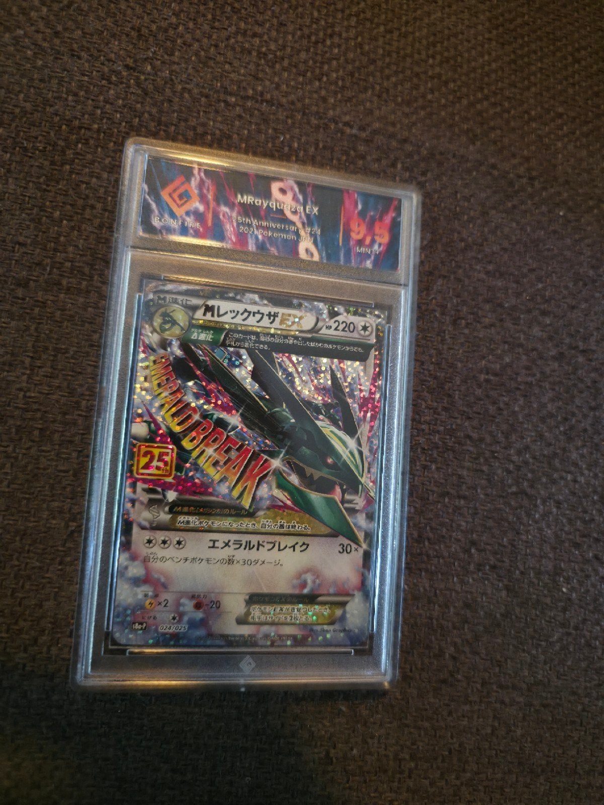 Pokémon M Rayquaza 25th Anniversary #24/25 2021 jpn slab 9.5, Ophalen of Verzenden, Zo goed als nieuw, Losse kaart, Foil