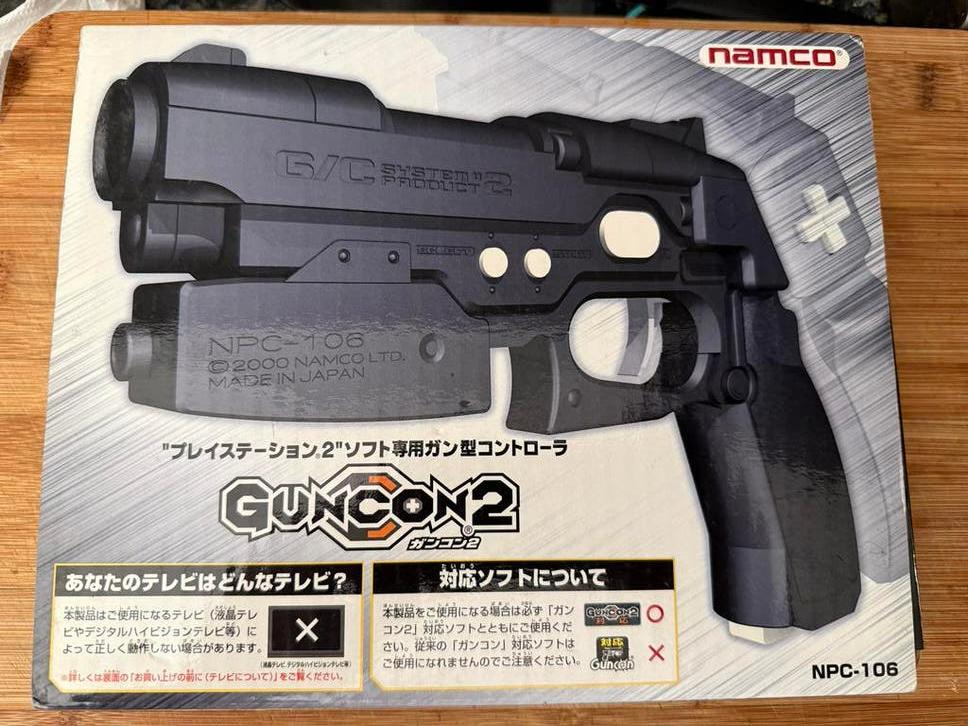Namco GunCon2 voor PS2 - Lichtpistool voor PlayStation 2, Spelcomputers en Games, Spelcomputers | Sony PlayStation Consoles | Accessoires
