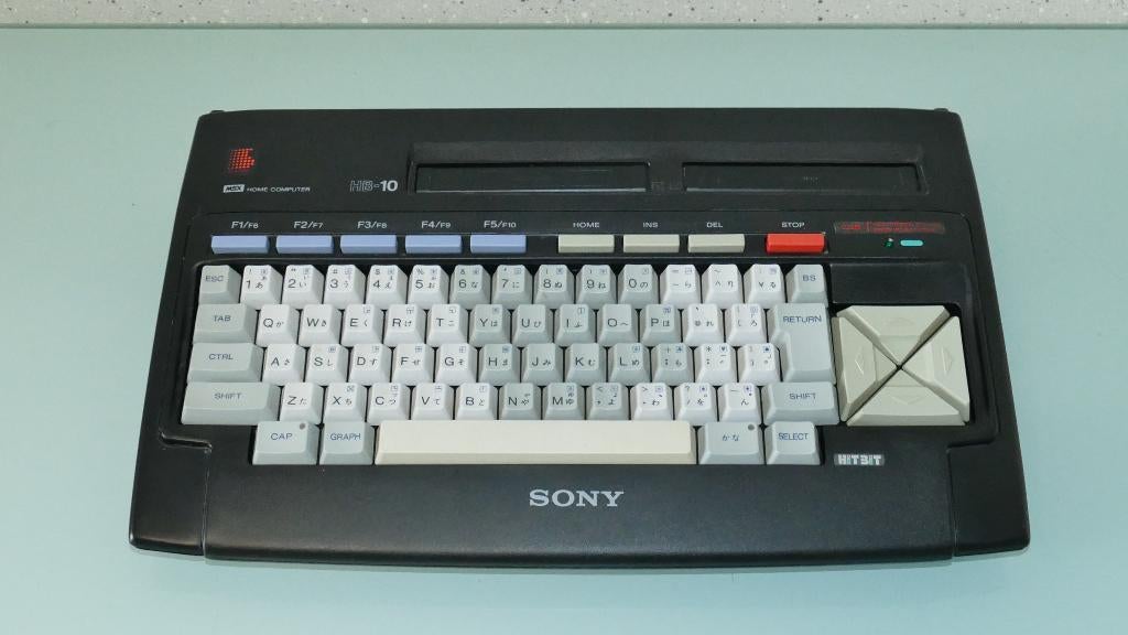 Sony Hit-Bit HB-10 MSX 1 – zeldzame Japanse klassieker, Ophalen of Verzenden