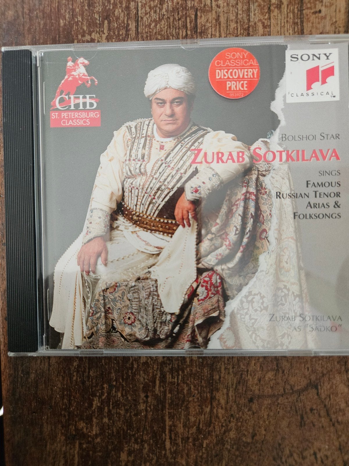 Zurab Sotkilava - Russian Tenor Arias & Folksongs CD, Ophalen of Verzenden, Zo goed als nieuw