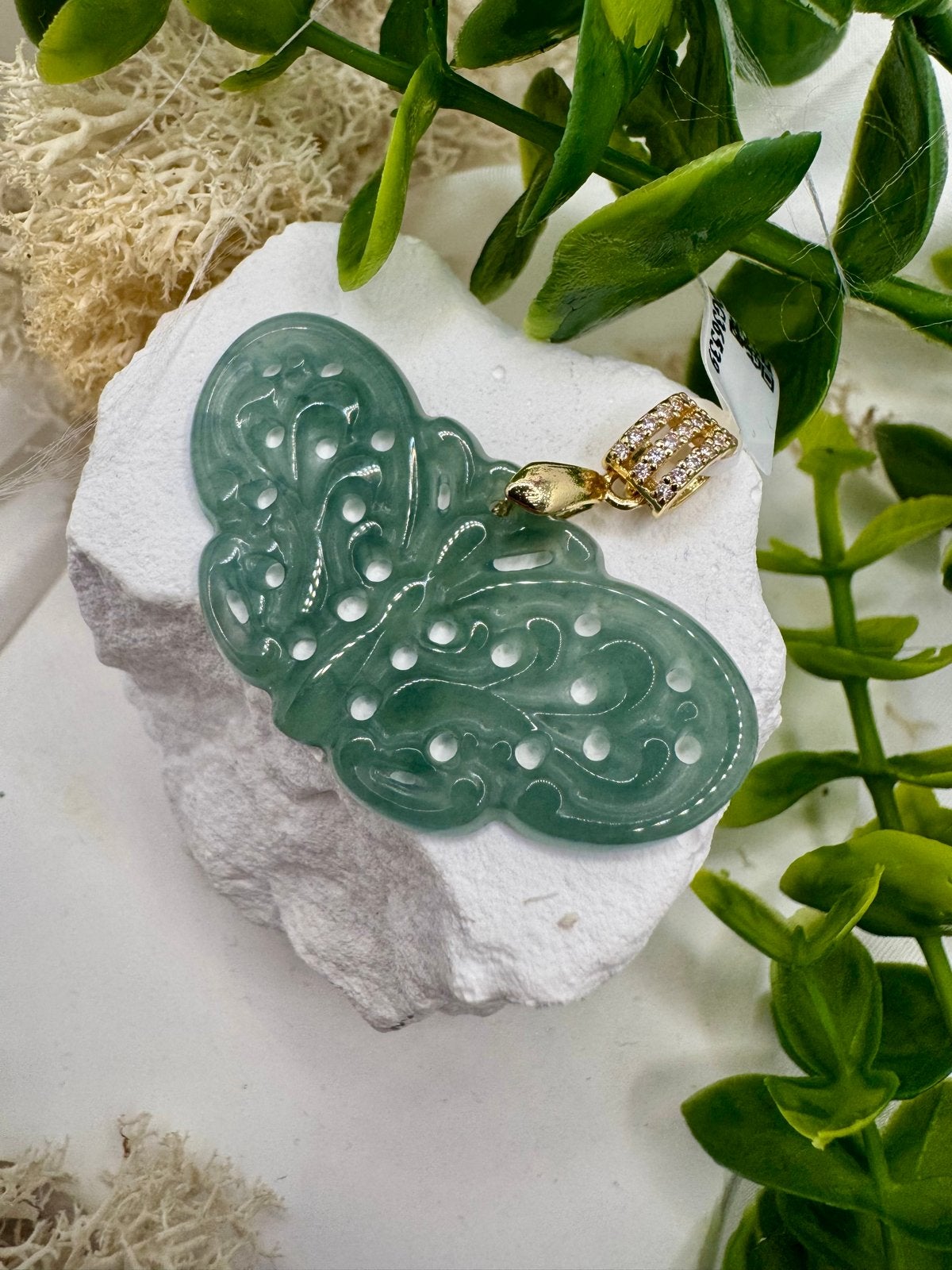 Prachtige Jade Vlinder Hanger met Gouden Details, Ophalen, Nieuw, Steen of Mineraal, Groen