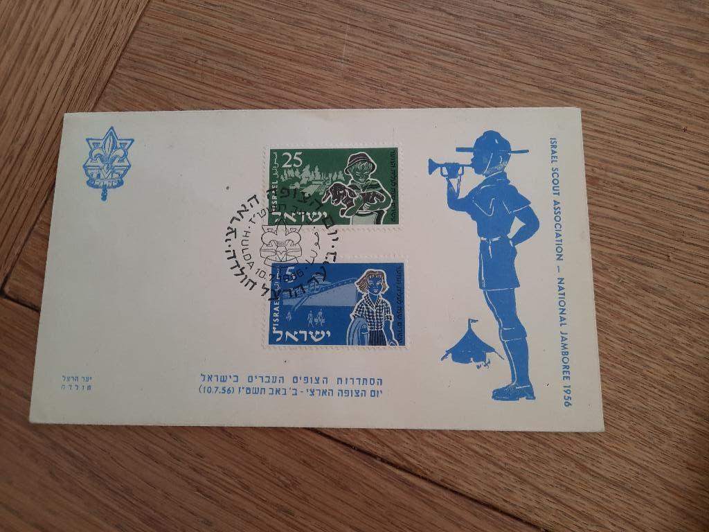 Israel FDC 10 juli 1956. Scouting. Onbeschreven en open klep, Ophalen of Verzenden, Rest van de wereld