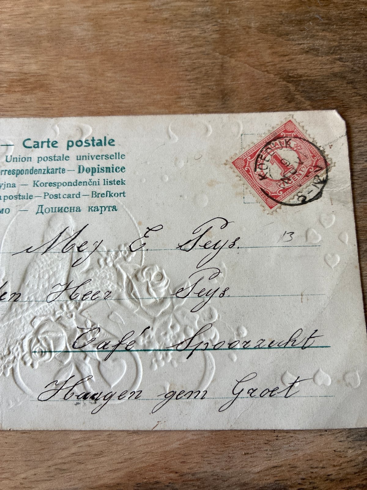 Oude Art Nouveau Postkaart Zijde naar café in Haagen Groet, Ophalen of Verzenden, Voor 1920, Gelopen, Brussel (Gewest)