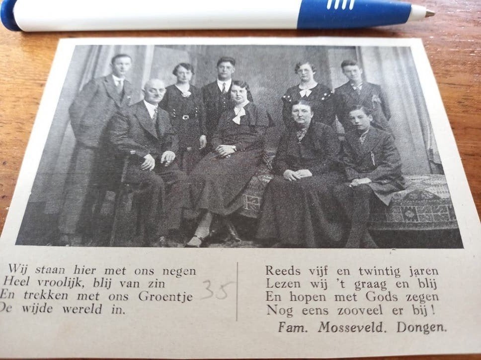 Dongen, Ophalen of Verzenden, Voor 1940, Gebruikt