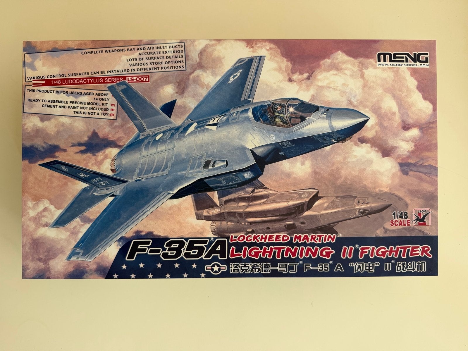 MENG F-35A Lightning II 1:48 + dutchdecal 48067 F-35A, Overige merken, Nieuw, Ophalen of Verzenden, Groter dan 1:72