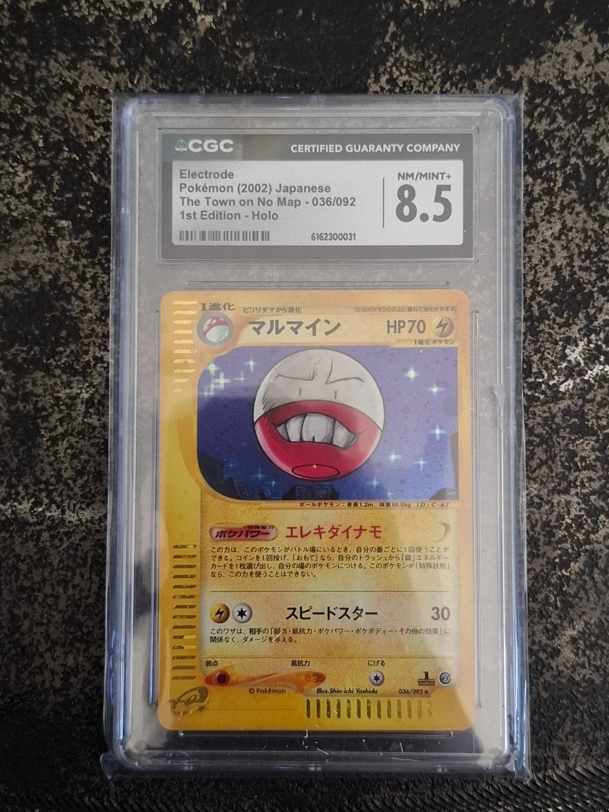 Pokemon Electrode 1st Edition #36 CGC 8.5, Ophalen of Verzenden, Zo goed als nieuw
