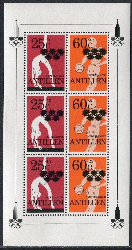 Nederlandse Antillen 667 postfris Olympiade blok 1980, Verzenden