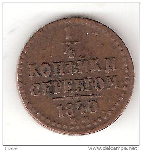 russia 1/4 kopek poluska 1840 EM km 142.1 vf+ cat val  45$, Verzenden, Rusland, Losse munt