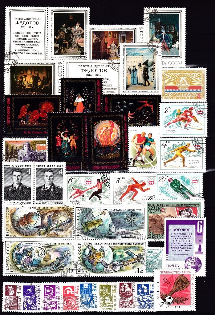 8715) Noyta CCCP ca 36x, Ophalen of Verzenden, Overige landen