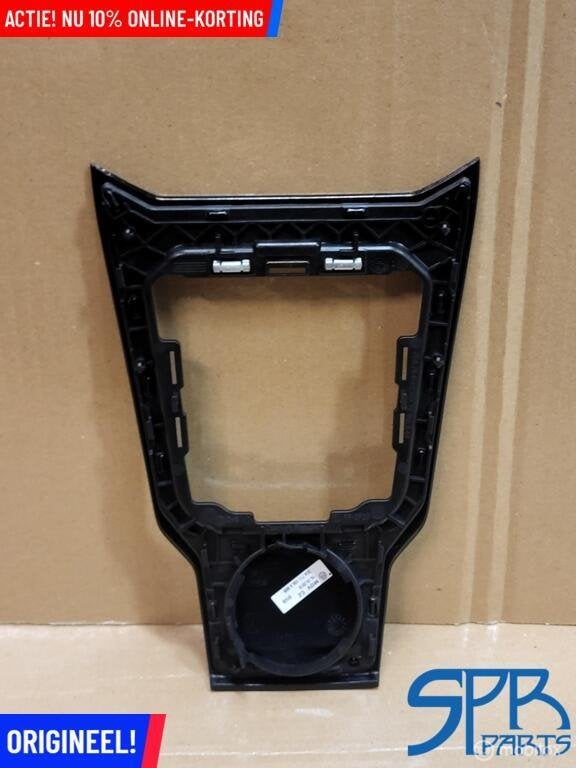 VW T-Roc POOK OMRANDING LIJST HOOGGLANS ZWART ALU FRAME NEW, Auto-onderdelen, Interieur en Bekleding, VOLKSWAGEN, Volkswagen, Nieuw