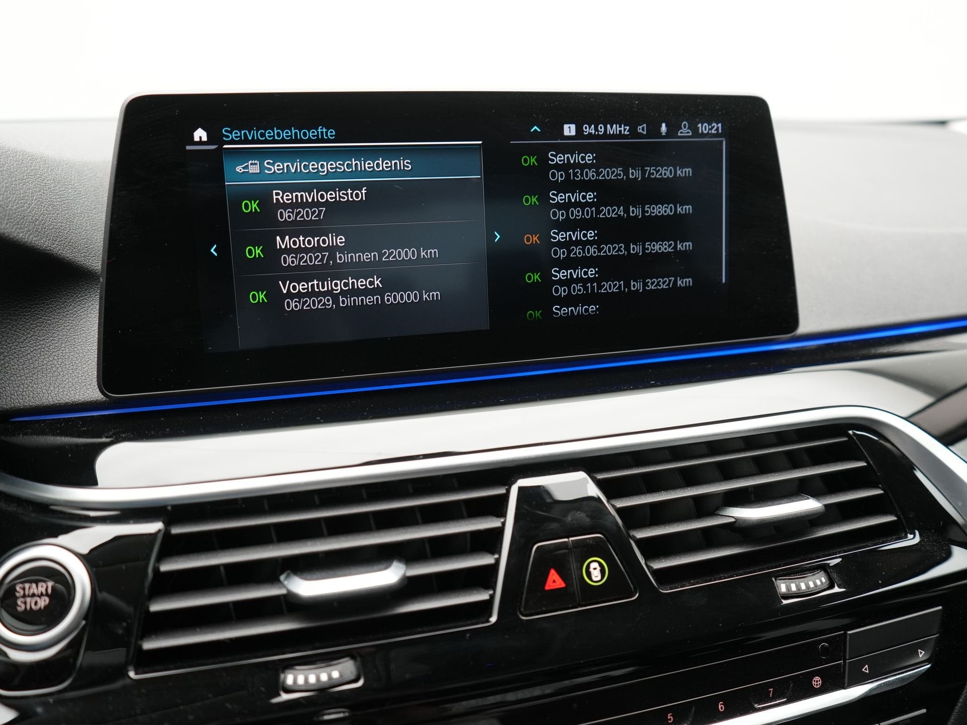 Foto 12 van BMW 5 Serie 530e iPerformance Sportline PHEV 252pk | Adaptiv