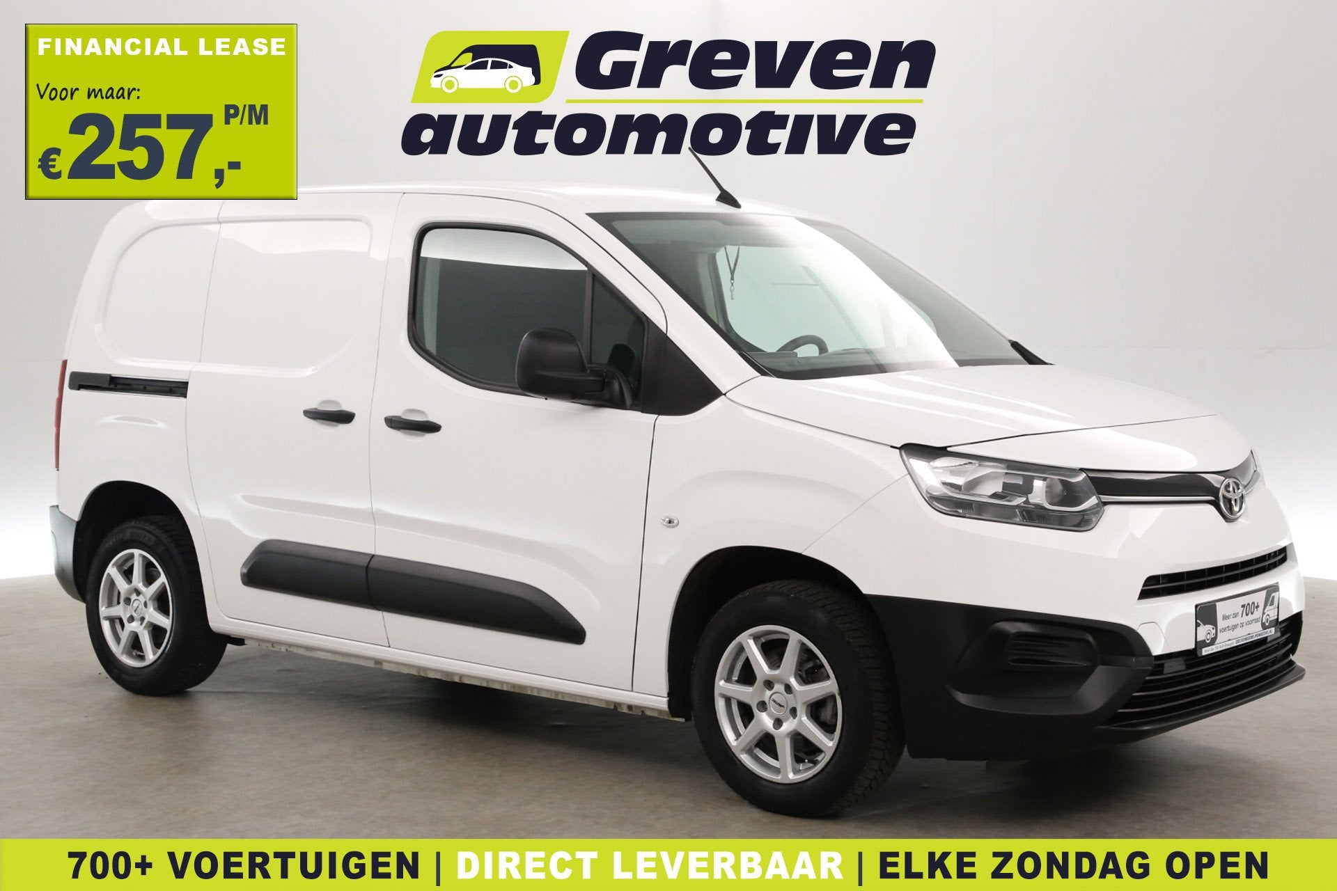 Toyota PROACE CITY 1.2 111PK | Benzine | Airco | Cruise | El, Voorwielaandrijving, Gebruikt, Euro 6, 1199 cc