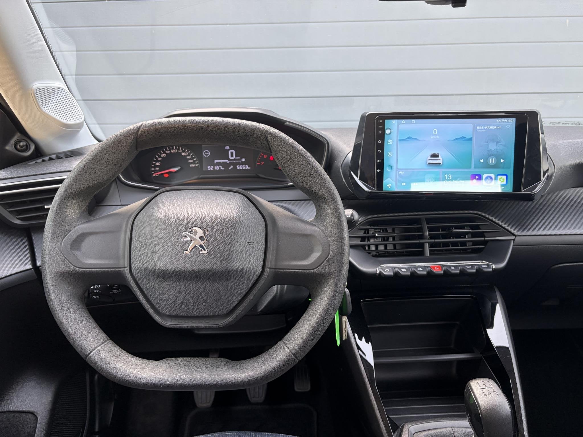 Peugeot 208 1.2 PureTech Like 1e Eigenaar,Apple Carplay/Andr, Voorwielaandrijving, Stof, Gebruikt, Euro 6