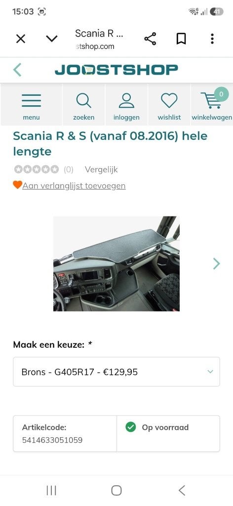 Scania Nextgen dashboardtafel lang (nieuw!)., Ophalen, Nieuw, Scania, Overige Auto-onderdelen