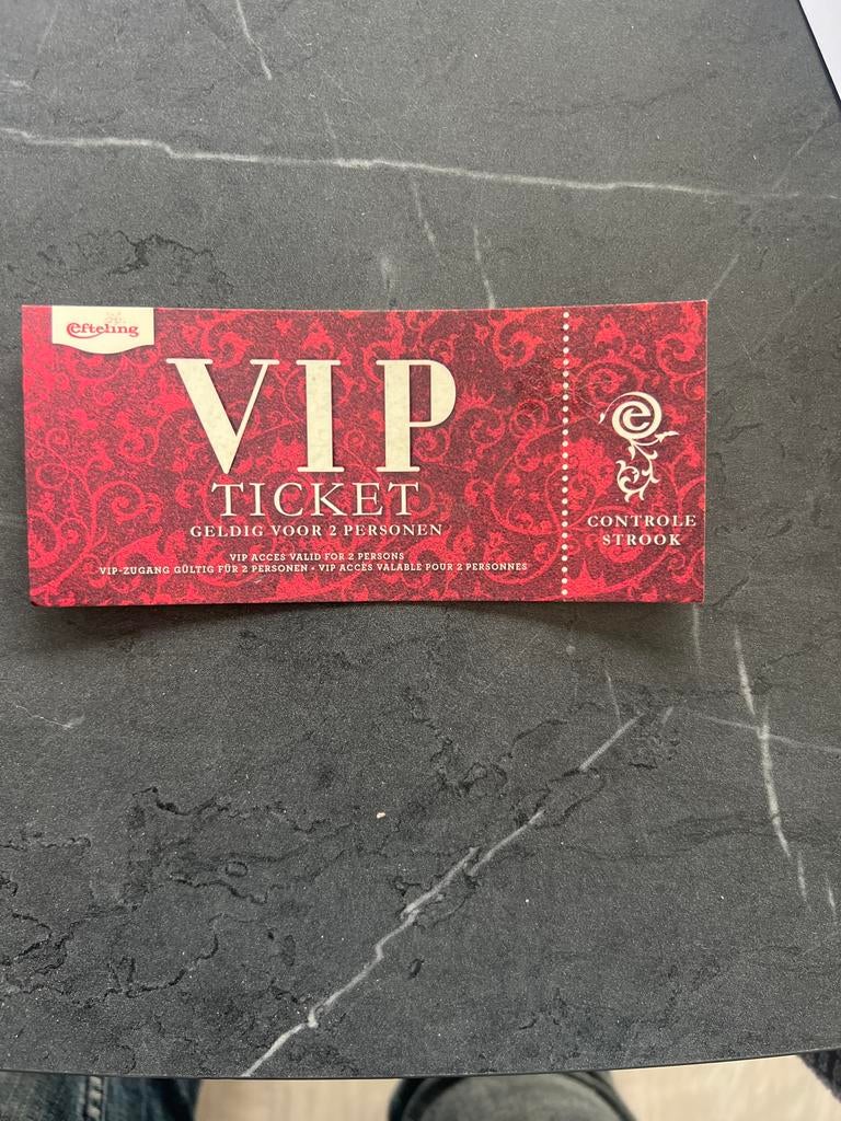 Efteling vip ticket, Tickets en Kaartjes, Drie personen of meer, Ticket of Toegangskaart