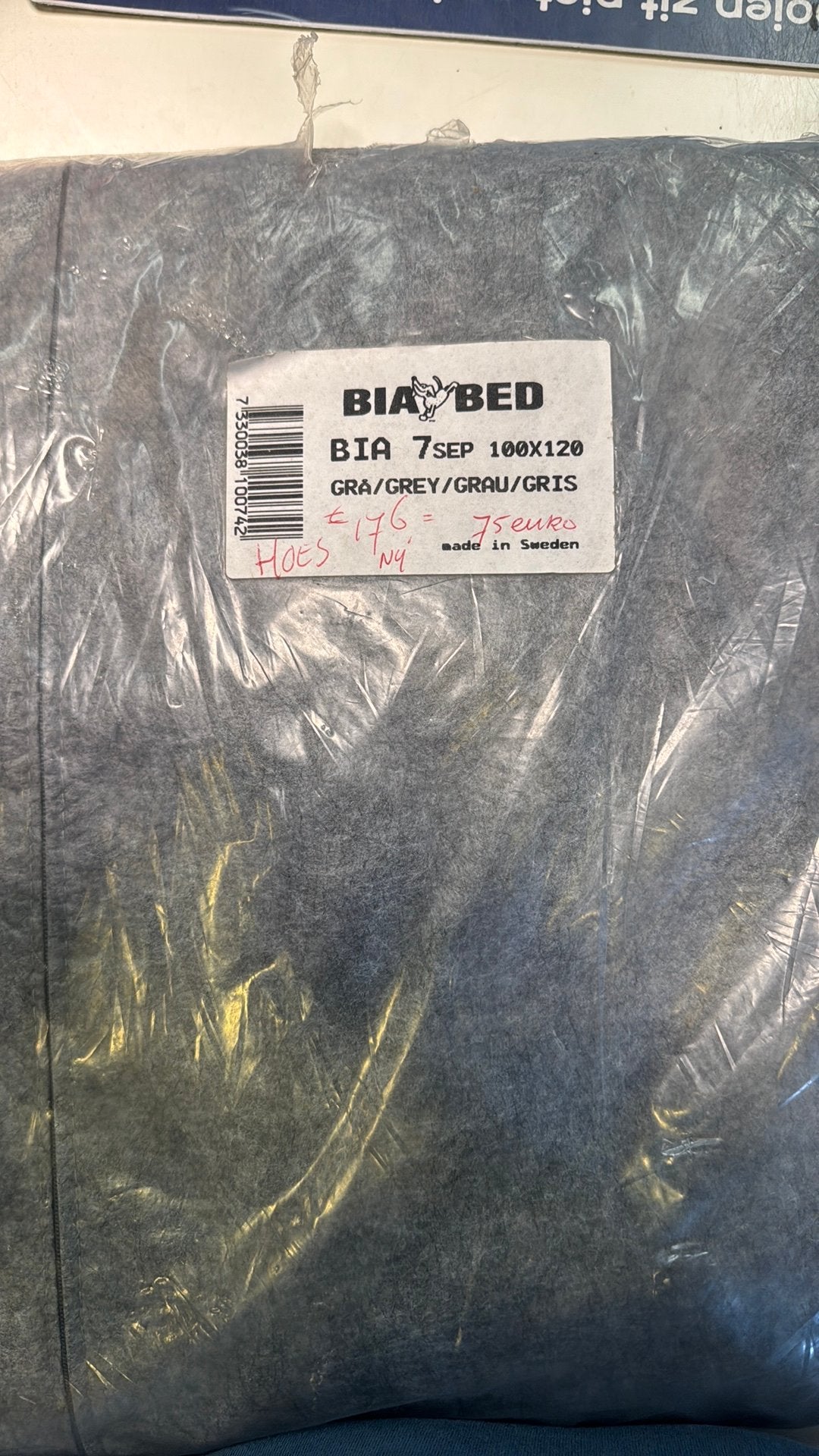 Bia Bed Hoes grijs 100x 120, Dieren en Toebehoren, Ophalen of Verzenden, Zo goed als nieuw, Overige