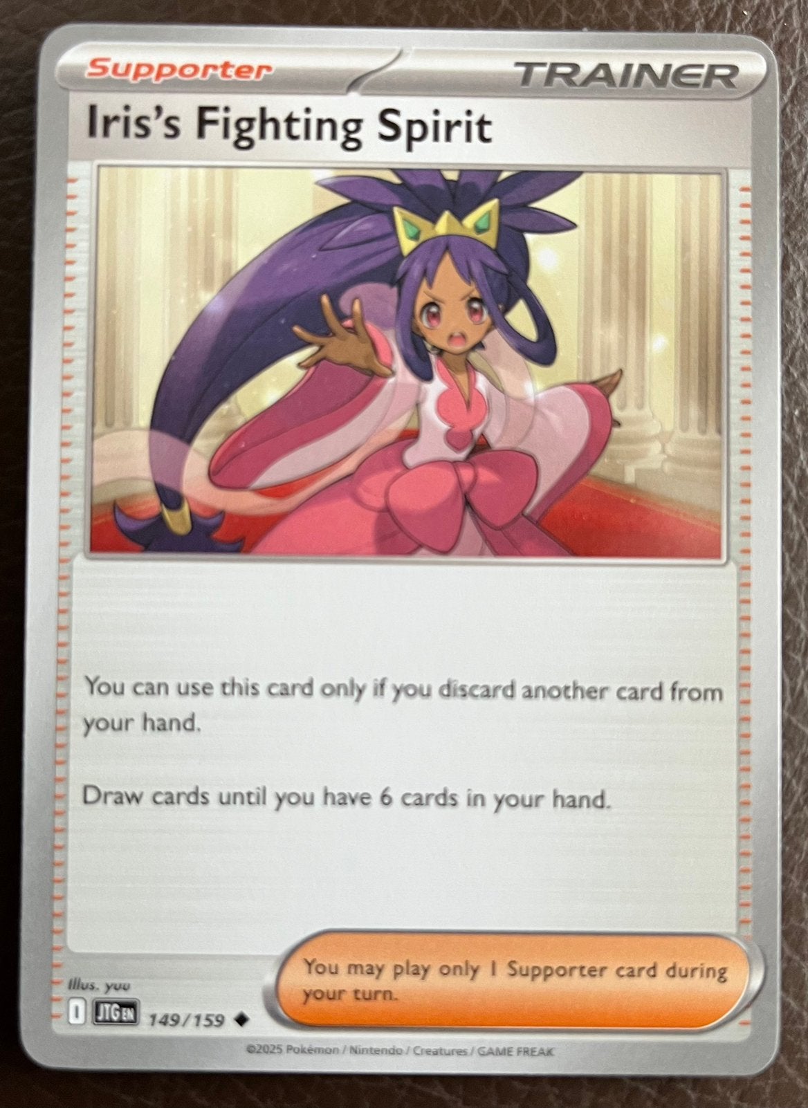 Pokemonkaart Iris’s Fighting Spirit Trainer, Ophalen, Nieuw